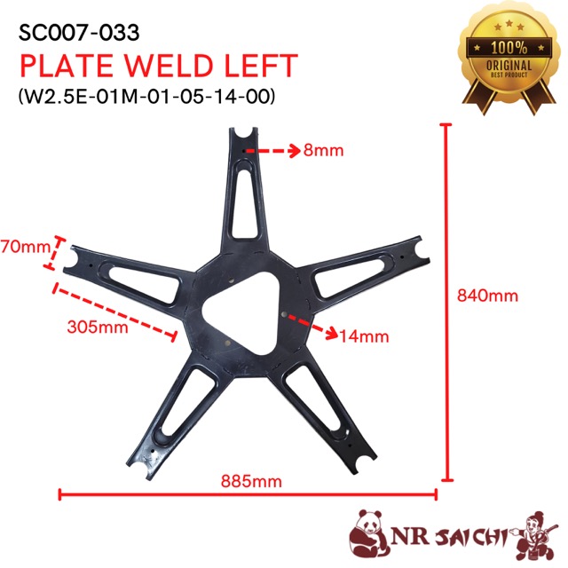 SC007-033     PLATE WELD LEFT NR